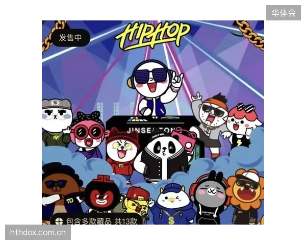 以NBATopShot为代表的数字藏品，标志着体育IP的商业衍生已进入“瞬间”版权时代